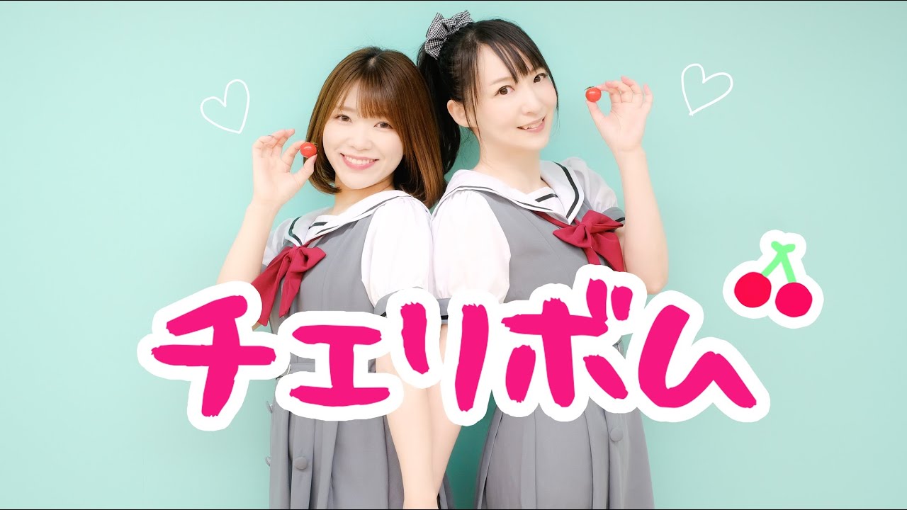 【紗々】チェリボム 踊ってみた【バレンタイン×佐々木佐々木】