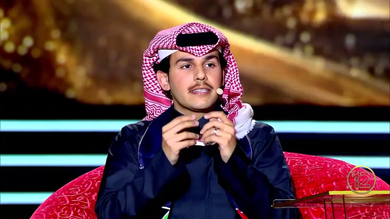 قصيدة الشاعر حسام  بن فياح  من السعودية