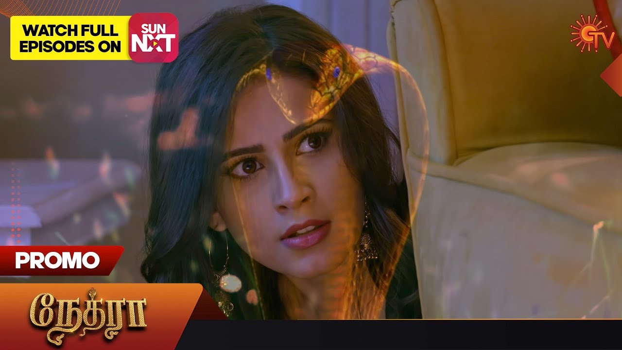 Nethra - Promo | 26 February 2023 | Tamil Serial | Sun TV Serial