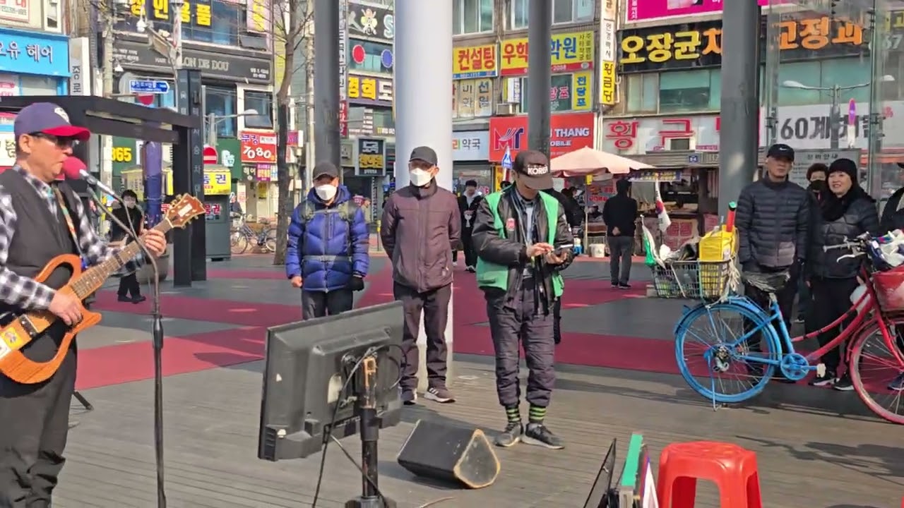 2026년도#2월20일날#부천마루광장선유예술단합동공연동영상#김전일님 