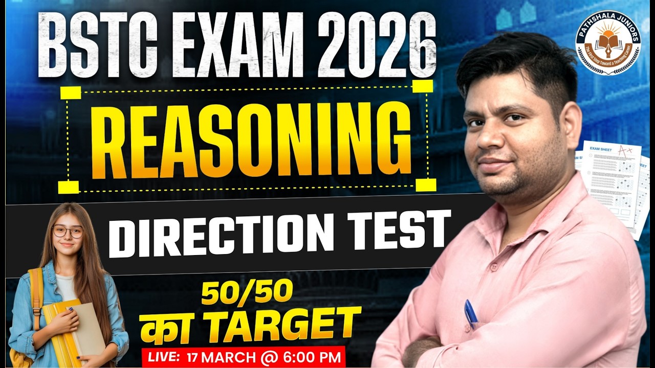 BSTC PTET Exam 2026 Reasoning Direction Test | Target Practice Set | Most Important Questions