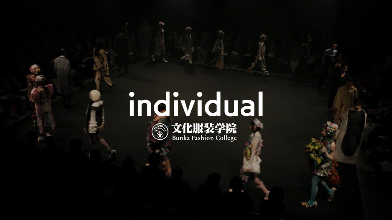 【#文化服装学院】「individual」2025 学内の選抜学生がRakuten Fashion Week TOKYO 2025 A/Wに初参加！