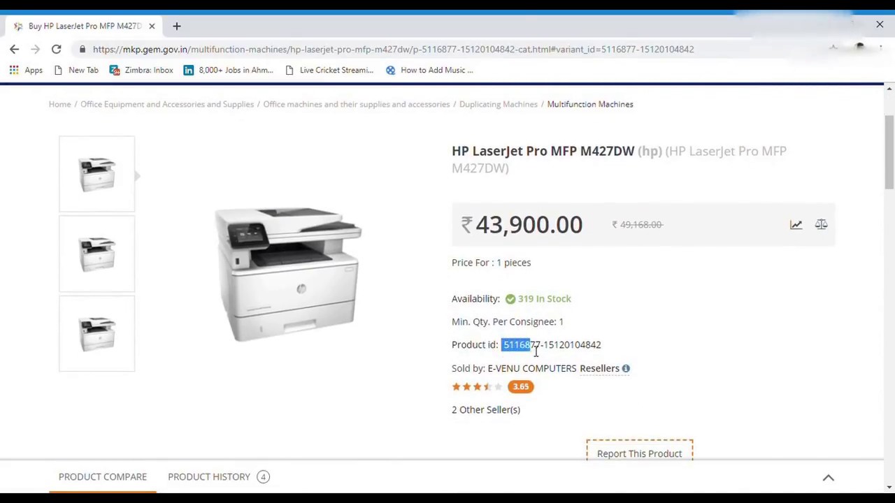 How to upload product on GEM or Government e Marketplace