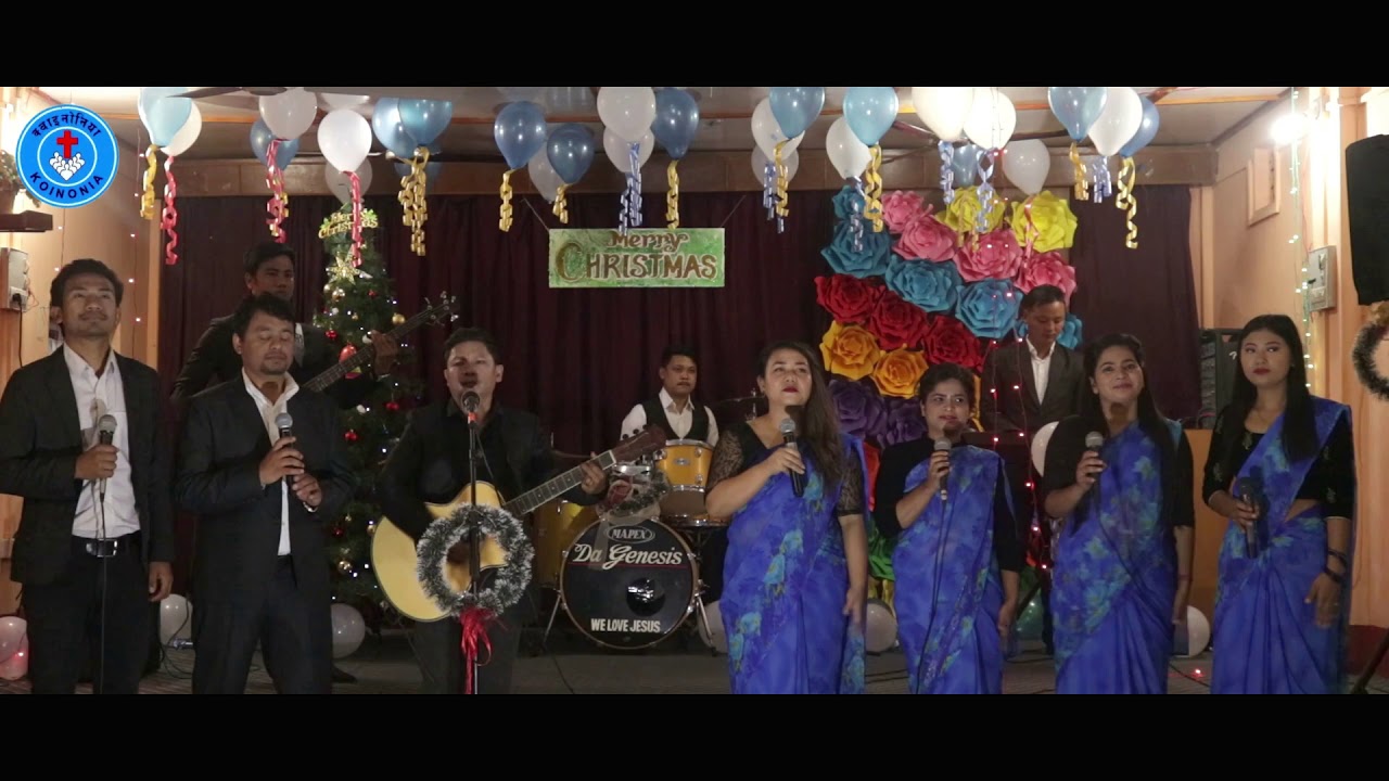 Nepali christmas song Hera Chamkilo tara | nepali christian cover| KDSC kakarvitta | Koinonia