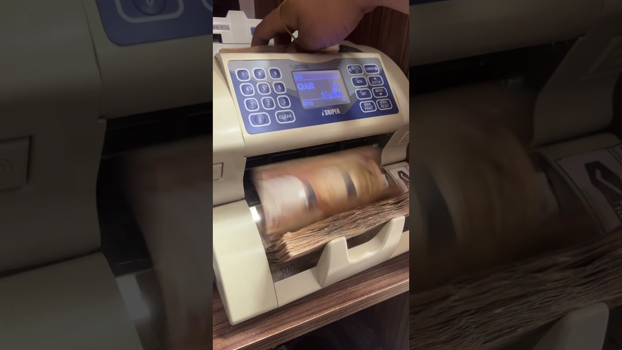 200 RIAL QATAR - COUNTING MACHINE #banknote #collection #money #currency #qatar #coin  #dollar
