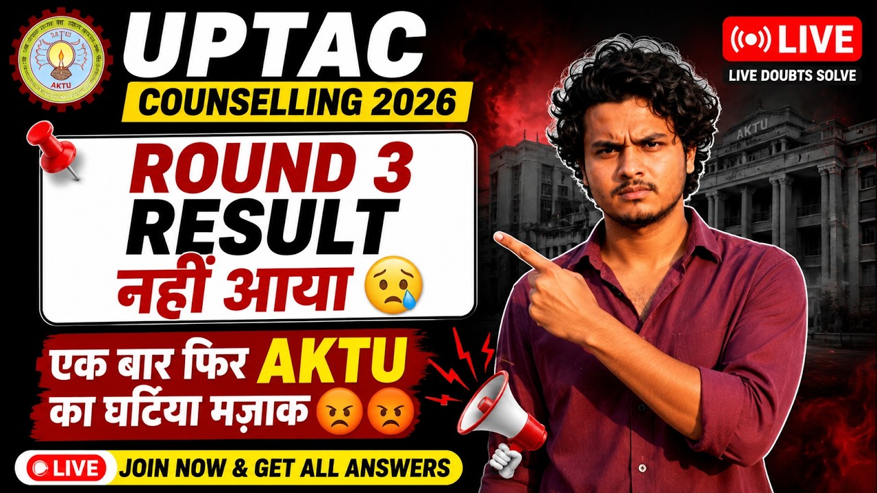 🔴UPTAC Counselling 2026 Round 3 Result Out 🔥Live Q&A | Physical Reporting Process | Direct Admission