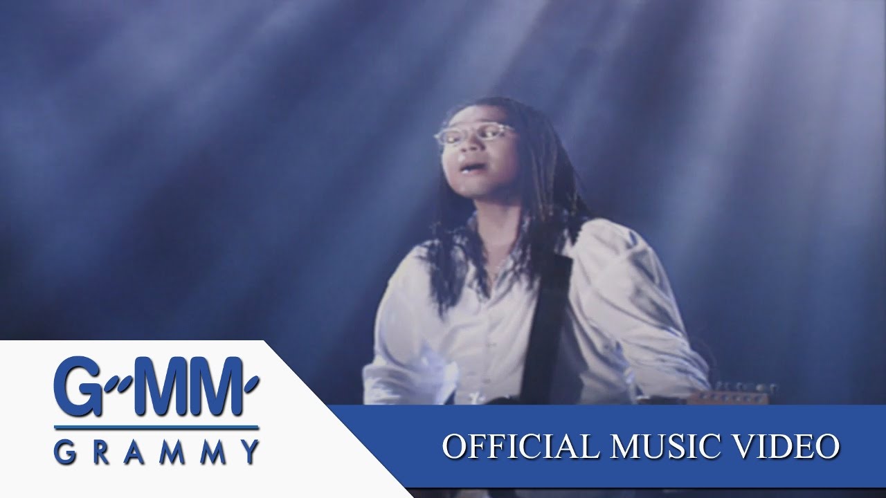 อย่าให้เขารู้ - มิคกี้ 【OFFICIAL MV】