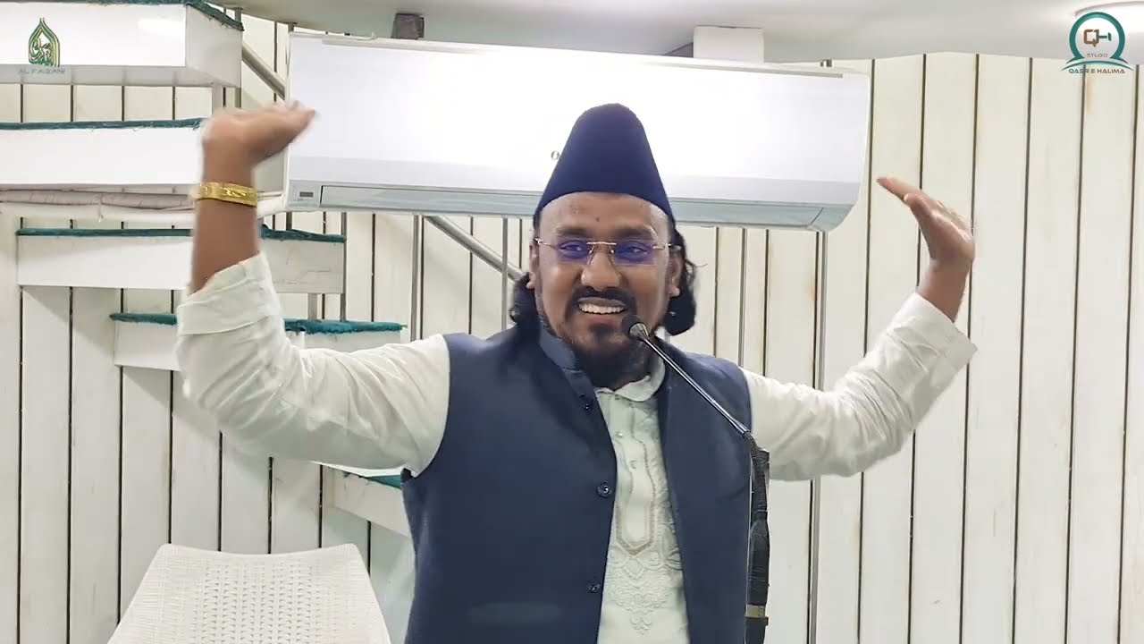 Hafiz Mujahid Hasnain Habibi : Natunnabi (S.A.W.S) | Jamia Faizanul Quran