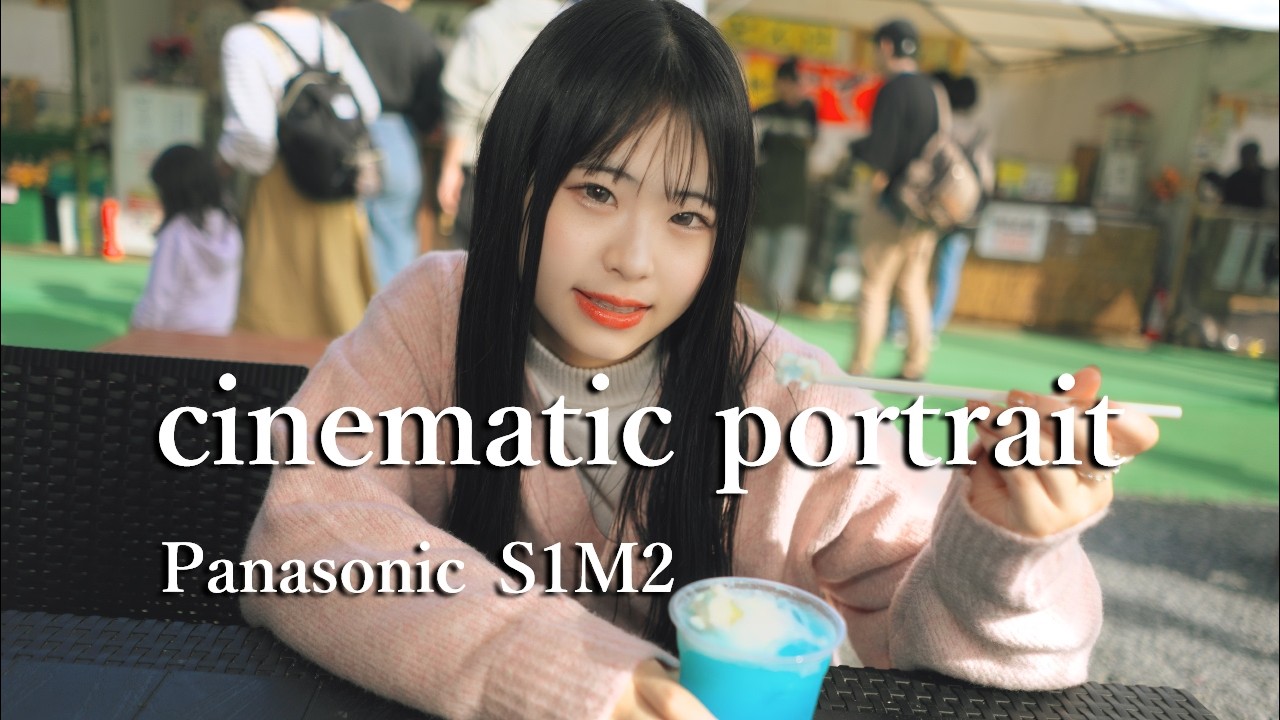 Cinematic portrait『LUMIX S1M2 &times;   LUMIX S 24-60mm F2.8 』Kyoto