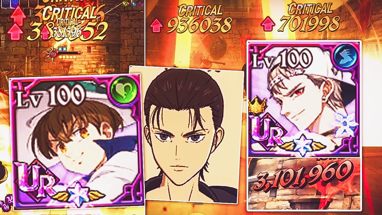 NASIENS & EREN MAKES MAZINO HIT INSANELY HARD! 7DS GRAND CROSS