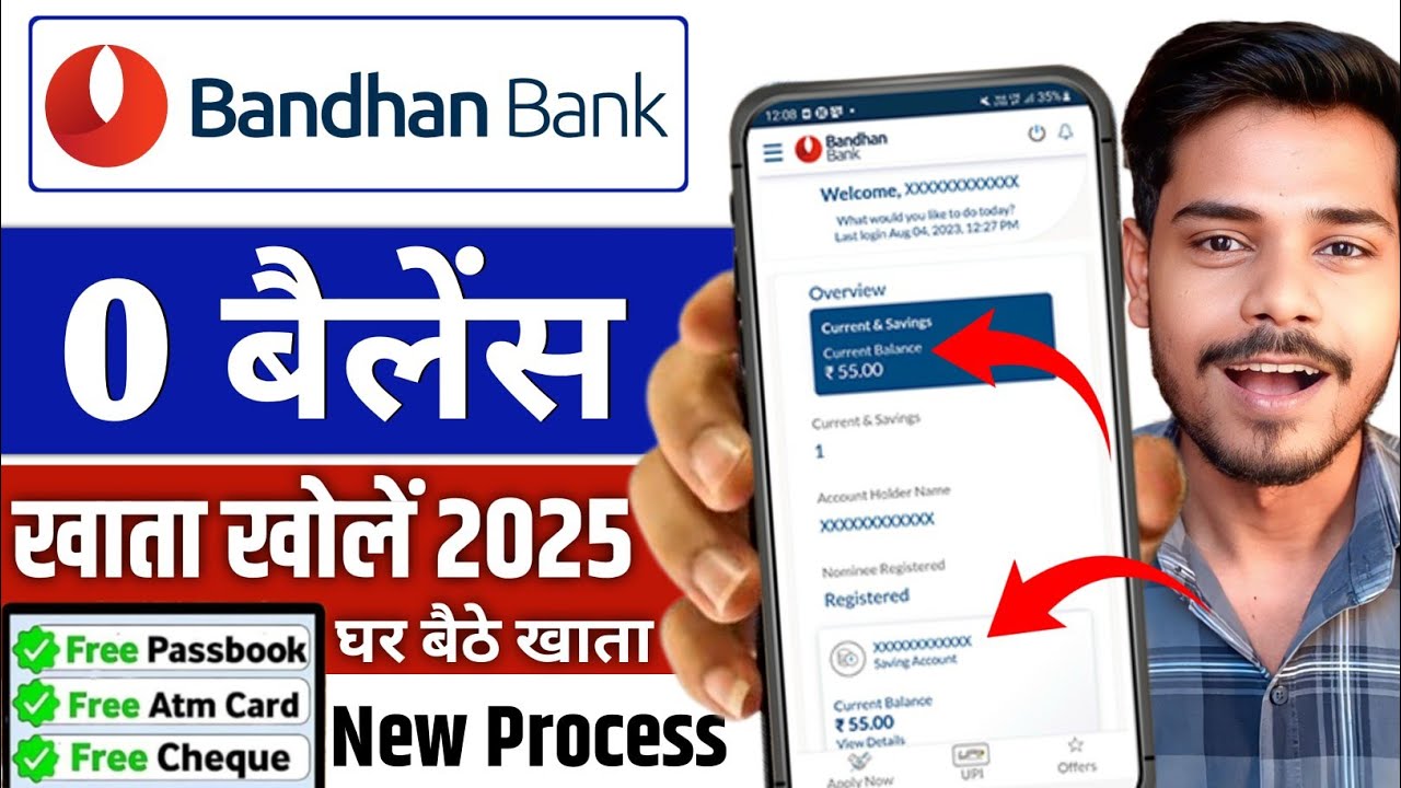 bandhan bank account online opening 2025 | online account opening bandhan bank