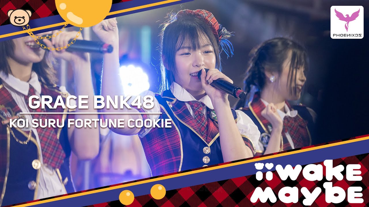 [GraceBNK48] Fancam - KOI SURU FORTUNE COOKIE - BNK48 Roadshow Central Chiangrai