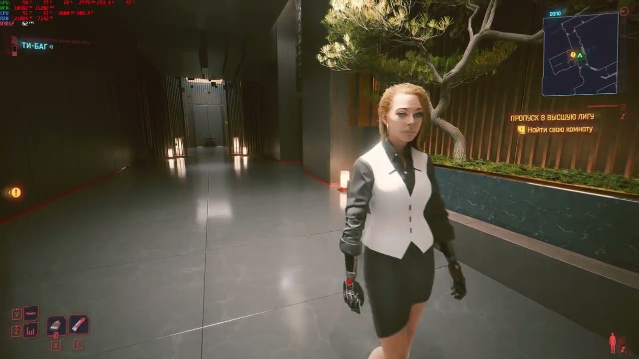 Cyberpunk 2077: Пропуск в высшую лигу