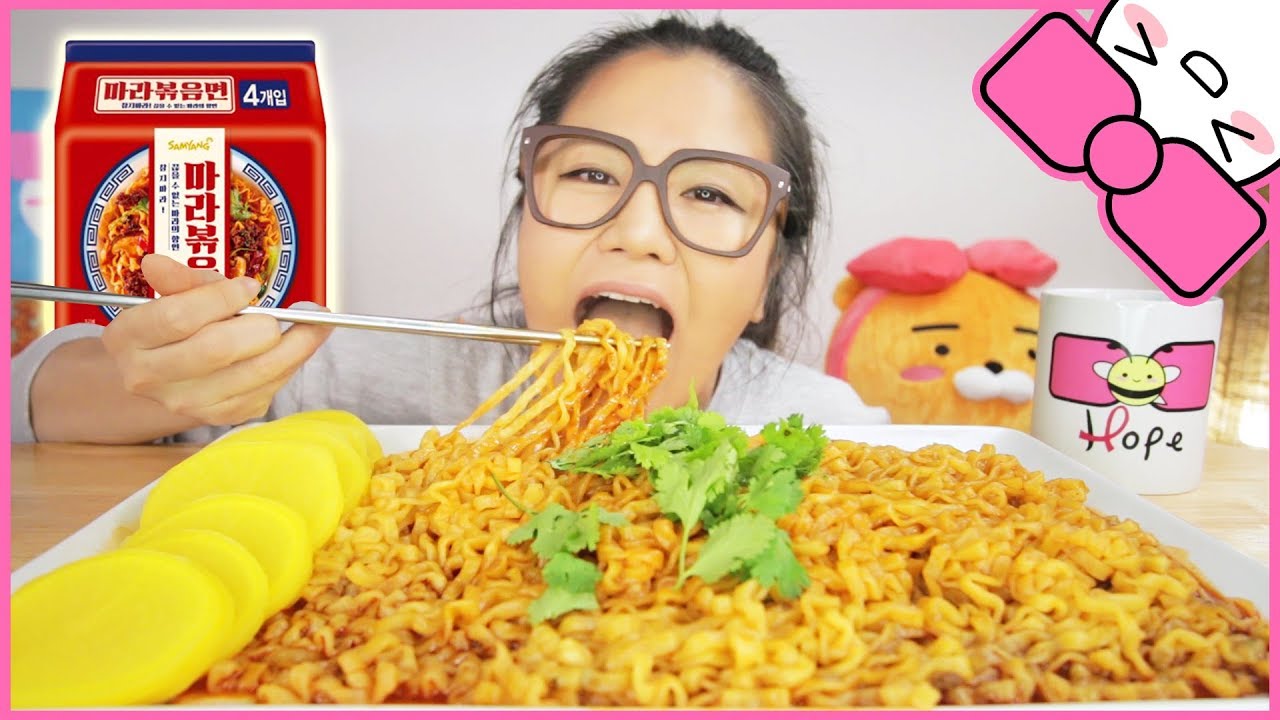 4X SPICY MALA FIRE STIR FRIED NOODLES l MUKBANG