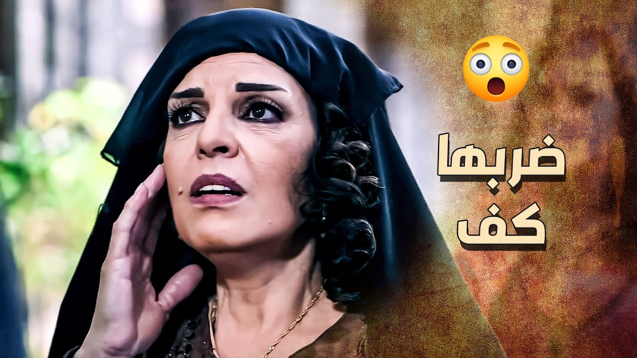 زوجة الزعيم عملته فضيحه بالمضافه ..... مسكت عنده بنت قد ولاده بالمضافه 😱 ـ خاتون