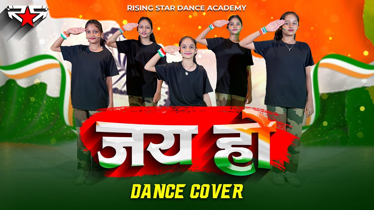 Jai Ho Dance Cover | Rising Star Dance Academy | Aishwarya Choreography | Independence Day Dance