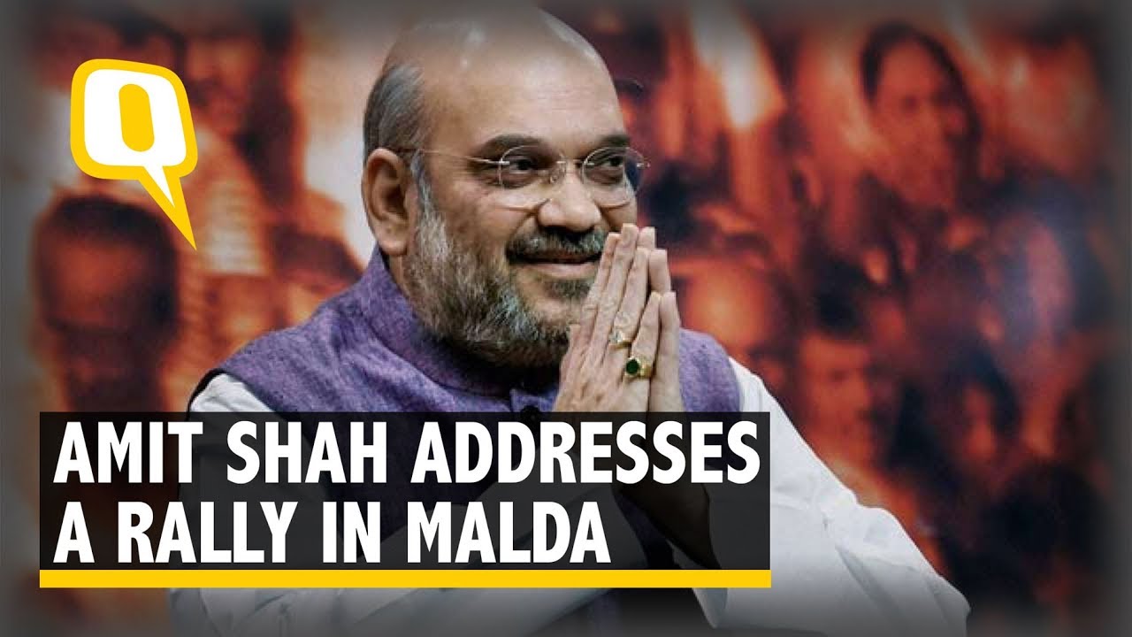 Amit Shah Addresses Rally in Malda, West Bengal