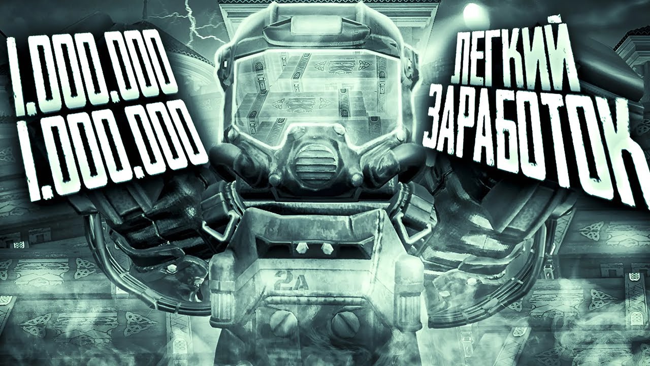 STALCRAFT | Заработок на пк 1x10 на выносе | Будни ПКшера Сталкрафт #stalcraft #сталкрафт #артефакты
