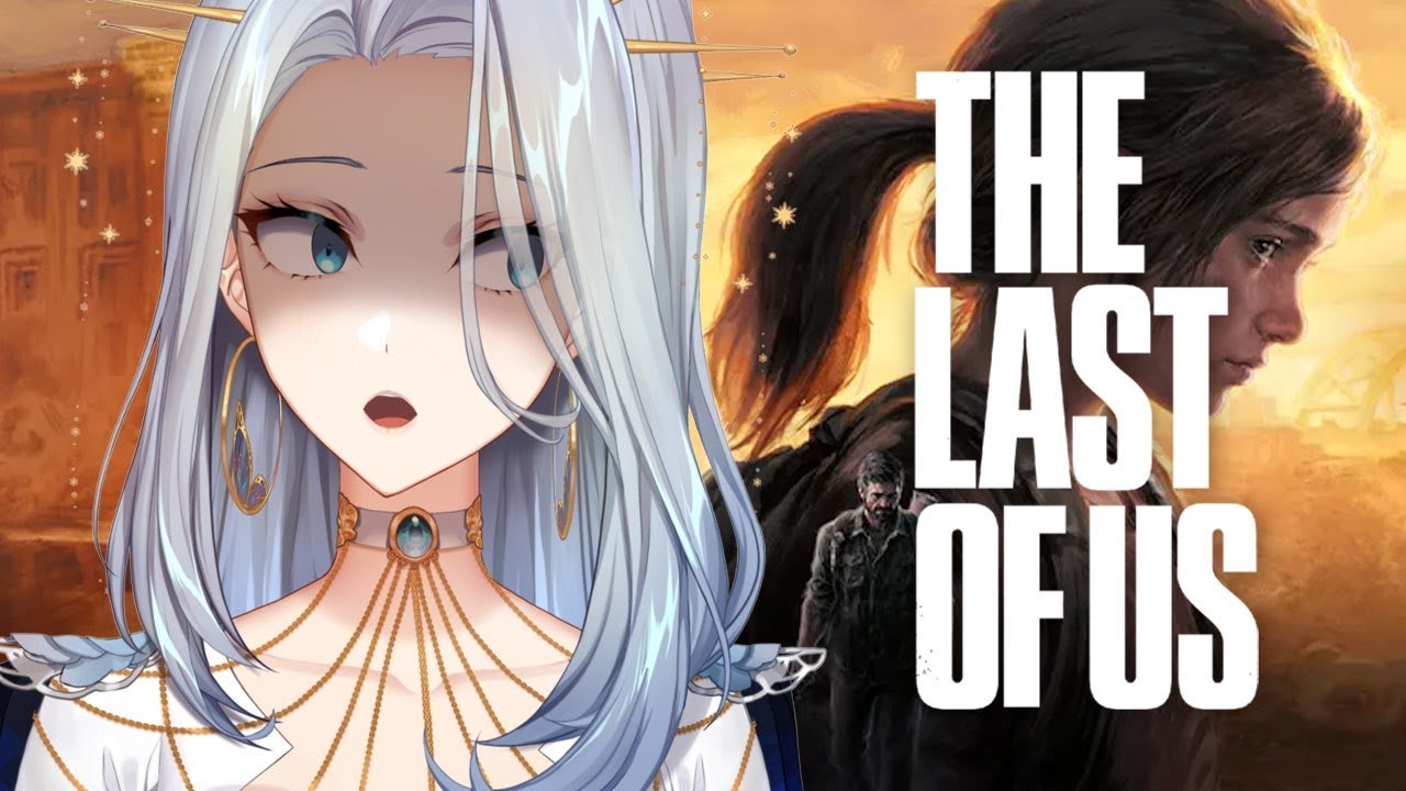 【THE LAST OF US】SHOULD I BE SCARED | #1