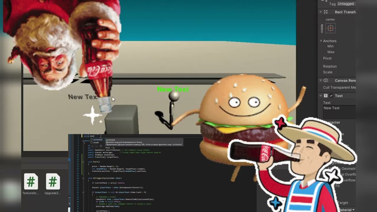 PIZZA DELIVERY EMPIRE coming soon on YouTube Playables offtop hypercasual games 2026 devlog 