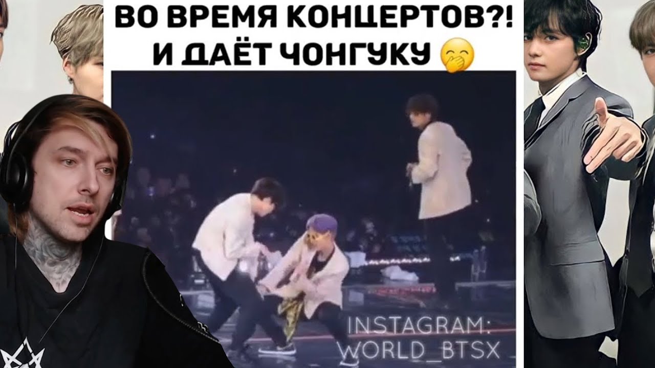 Вечный лечит раны черз Смешные моменты BTS из Instagram №20 | TRY NOT TO LAUGH with BTS