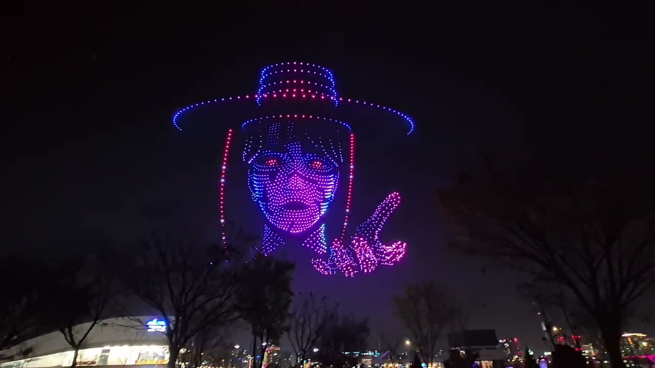 KPOP DAMON HUNTERS DRONE SHOW(KOREA:20251115)