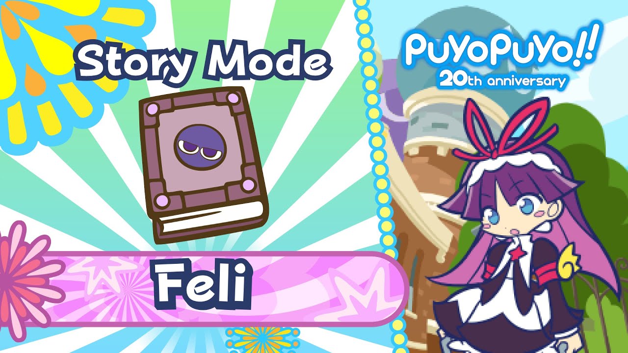 Feli | Puyo Puyo!! 20th Anniversary (PSP) - Story Mode