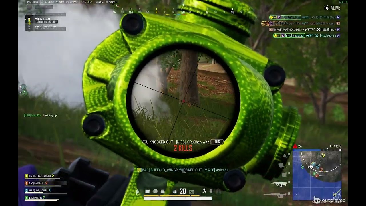 pubg ดิเห้ย #badmeily #pubg