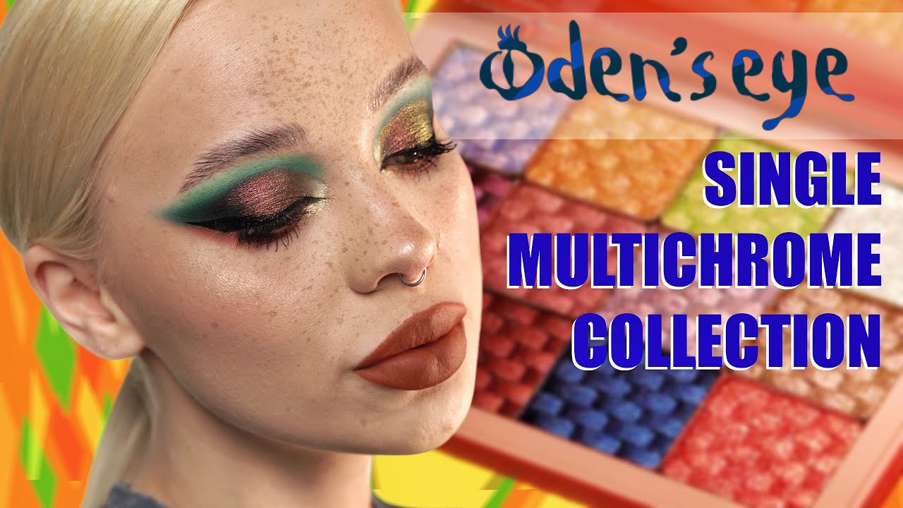 Обзор коллекции Single Multichrome от Oden's Eye ч.2