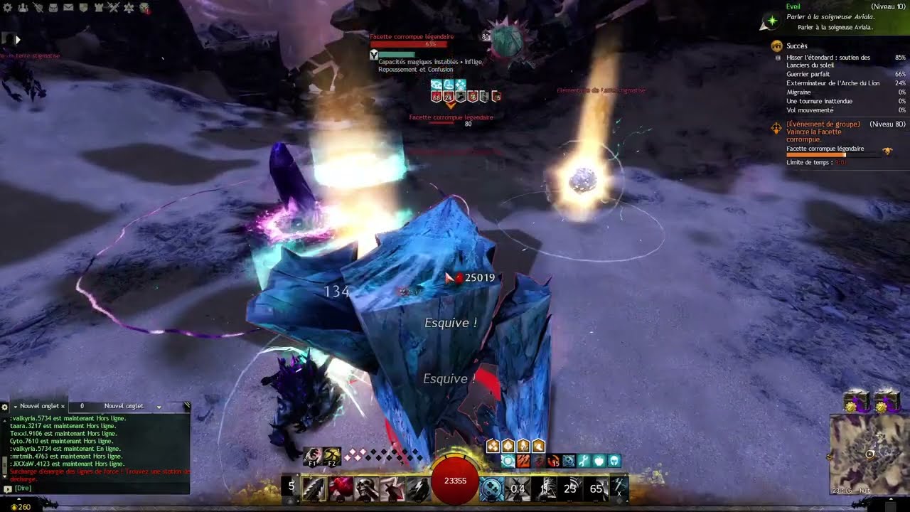 Legendary Corrupted facet Solo [2min11]
