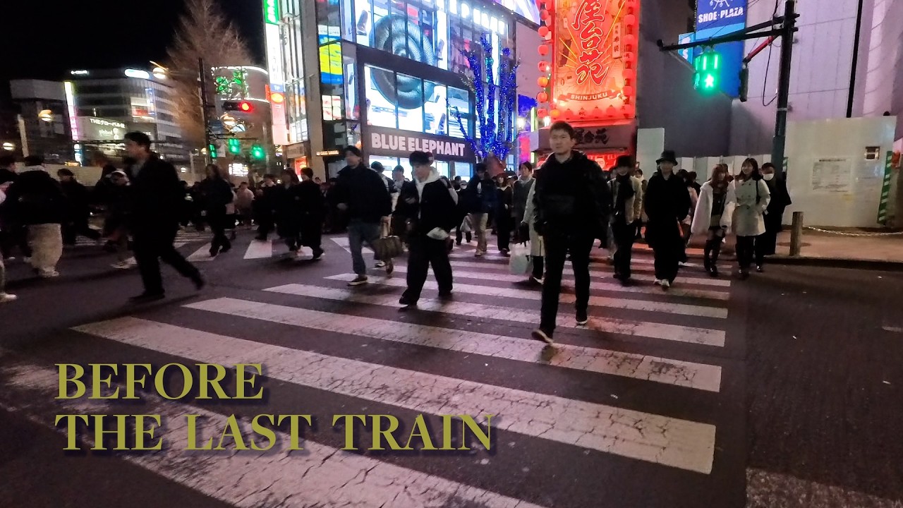 Tokyo Night Walk #3 — Before the Last Train | Shinjuku