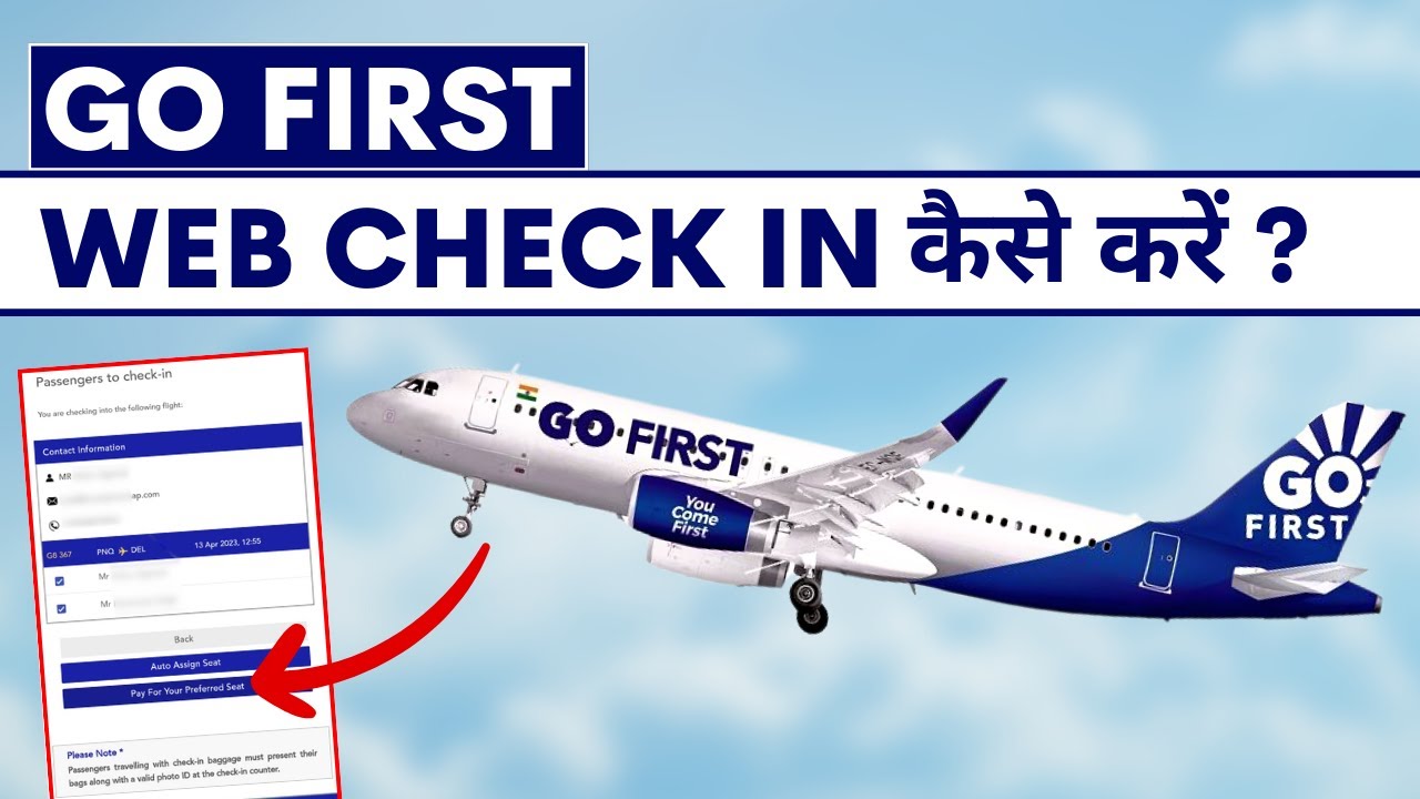 Go First Par Web Check In Kaise Karein? Go First Web Check In | Download Online Flight Boarding Pass