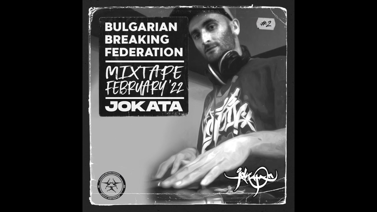 BBF Mixtape #2 - DJ Jokata - February 2022