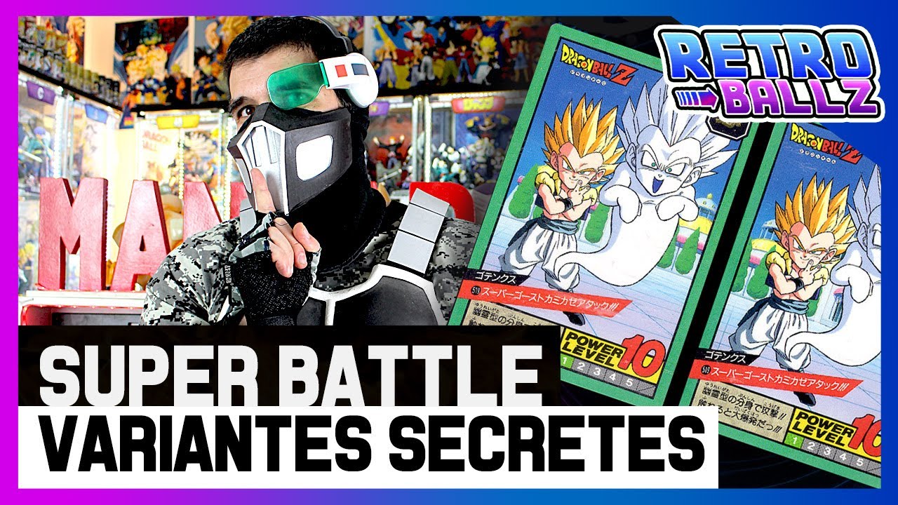 Cartes Dragon Ball super battle variantes secretes