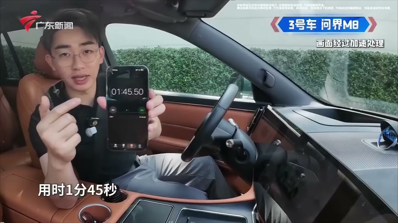 五大熱門電動車自動泊車大亂鬥！誰能完美入庫，誰又慘遭滑鐵盧？