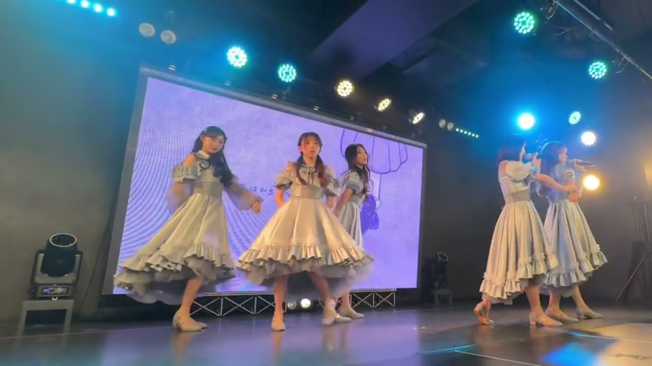 【ライブ映像】 「羅針盤と絵具」/清麗使命女子お披露目公演
