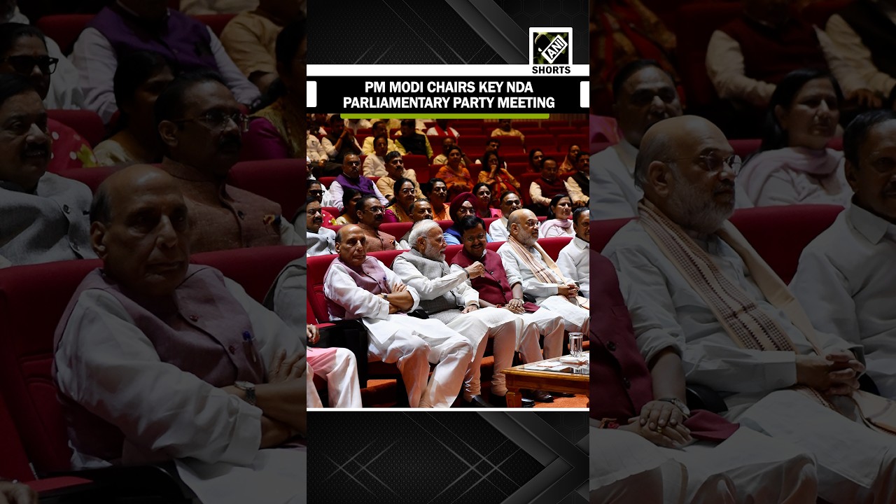 Must Watch! Prime Minister Narendra Modi chairs crucial NDA parliamentary party meeting