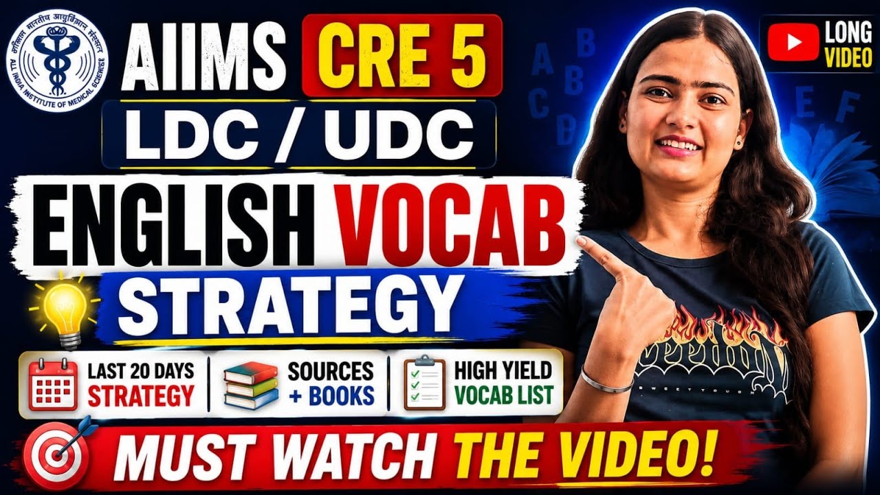 AIIMS CRE 5 LDC/UDC English Vocab Strategy | Last 20 Days Plan 🔥 Best Books & Sources | #aiimscre...