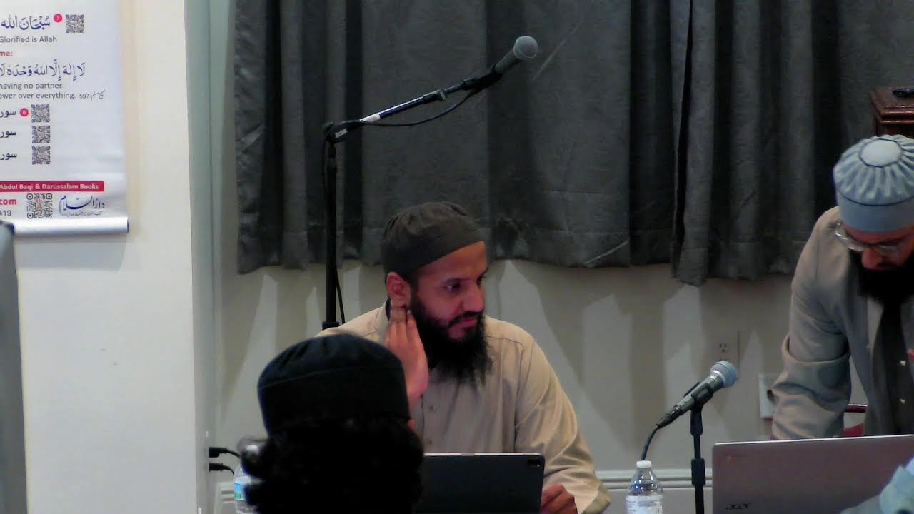 Masjid Aqsa - 2025-12-05 Rights of Companionship by Mufti Hussain Kamani