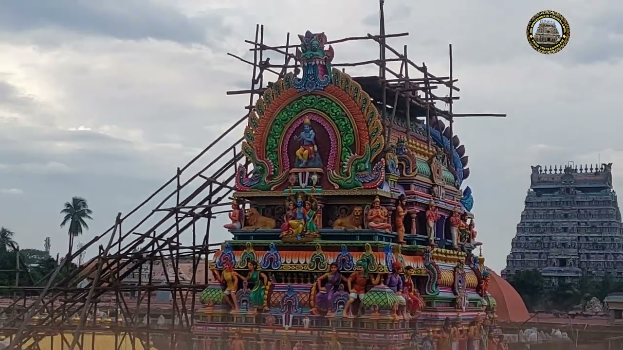 திருச்சித்ரகூடம்ஸ்ரீ கோவிந்தராஜ பெருமாள் கோவில் 3.11.2025காலை 9.30 to10.30மணிக்குள் மஹாஸம்புரோக்ஷணம்