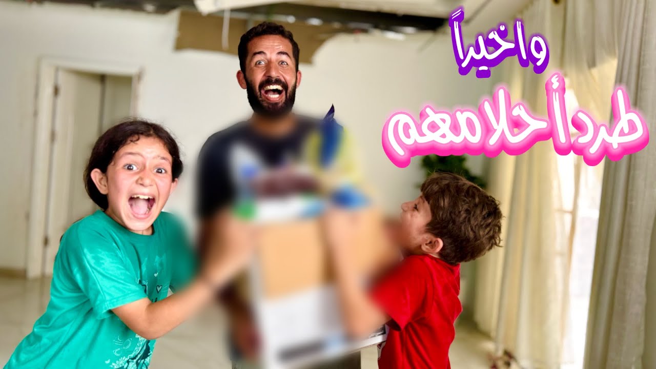 اخيراً حققت حلمهم من طائرات المساعدات 🤩❤️