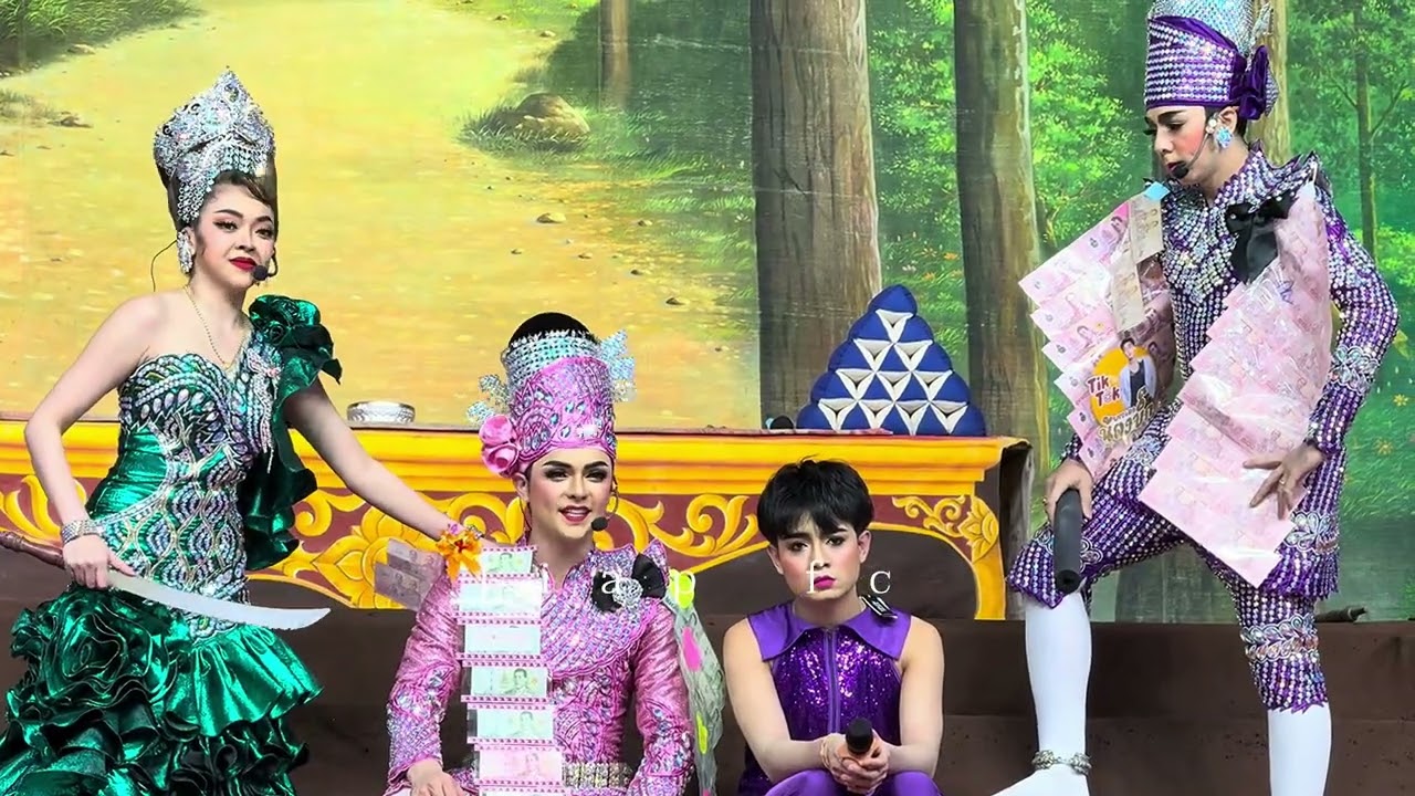 คืนนี้ป๊าเอาไปเลย✌️😅เรื่อง #ดวงใจแม่ภาค2📍วัดนครชื่นชุ่ม ต.กระทุ่มล้ม อ.สามพราน จ.นครปฐม 27.1.69 