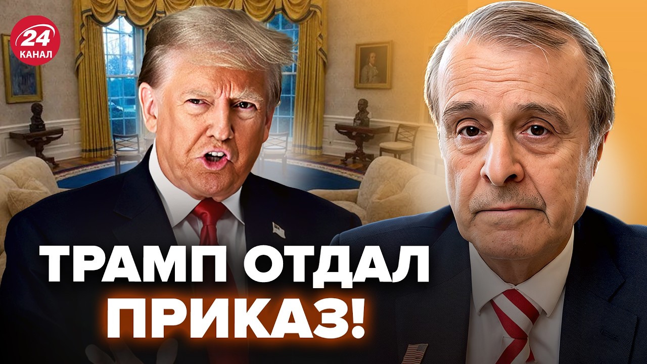 ⚡ПИНКУС: Всё! Трамп НАЗНАЧИЛ ДАТУ окончания ВОЙНЫ. Отдал срочный ПРИКАЗ по Украине