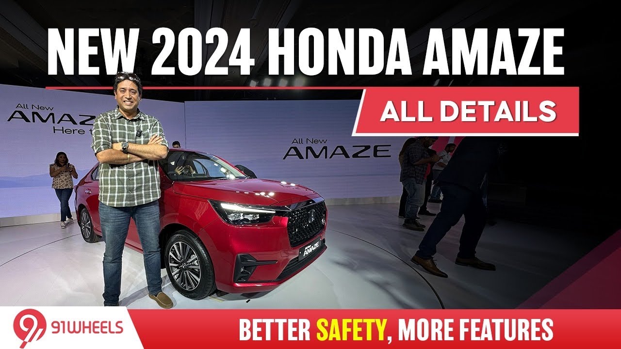 2024 Honda Amaze petrol launched from Rs 7.99 lakh || Petrol with Manual & CVT || No Sunroof or CNG