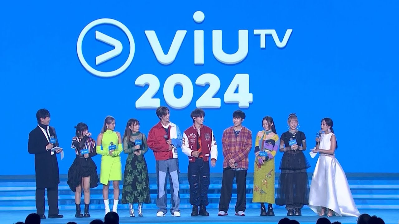 《P1X3L 5G八星賀歲》宣傳部分 |《ViuTV 2024》節目發布會 | Phoebus、George、Marco@P1X3L、Ash、WinWin、Yoyo、Alice、sica@5G