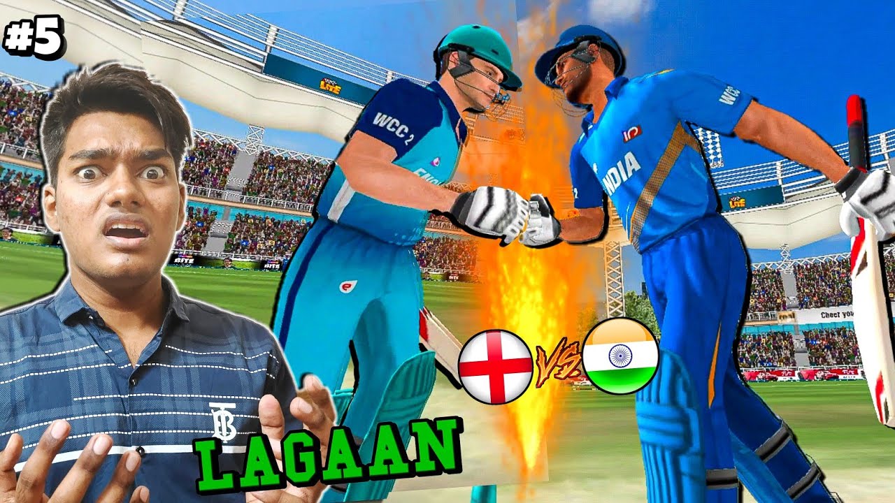 IND vs ENG - Lagaan | WCC2 WORLD CUP!🌍🏆 #5