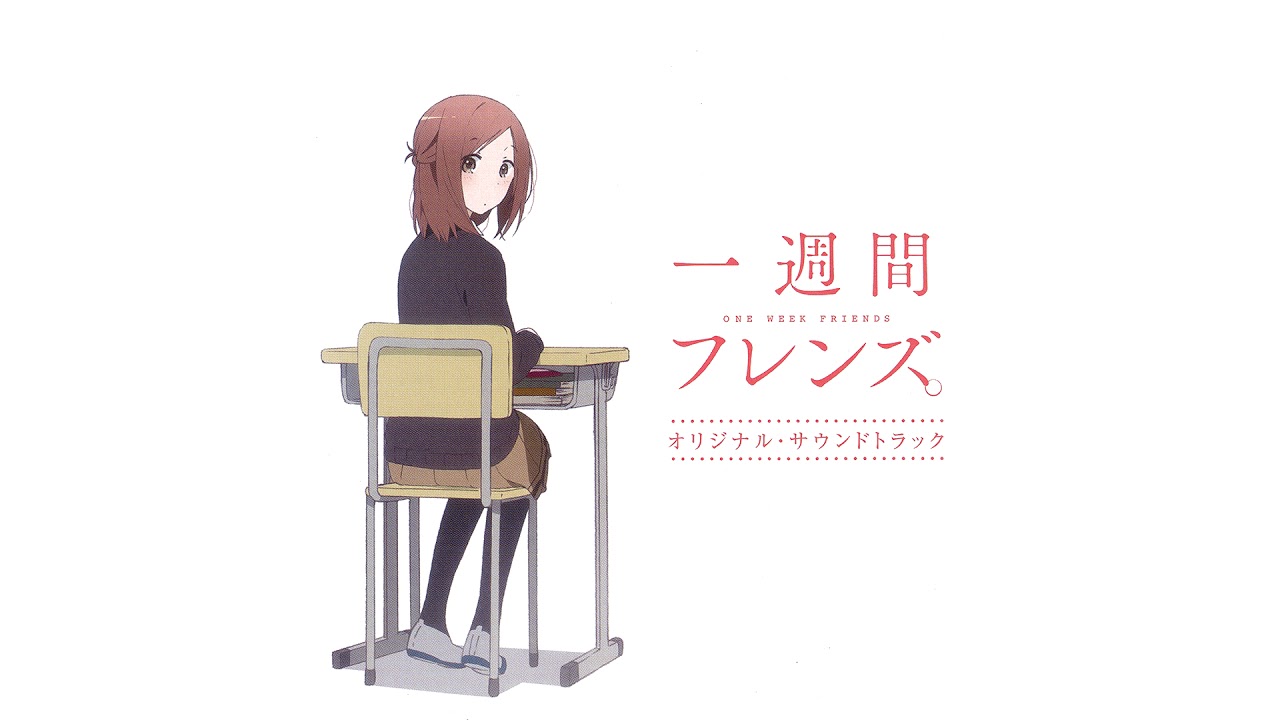 Isshuukan Friends - Niji no Kakera (piano ver.)