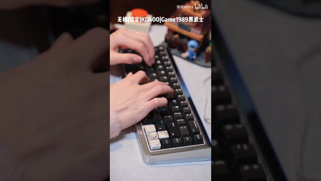 80Retros GB65 | #80retros  Game 1989 Black | 80Retros HMX - KD400 #soundtest #keycaps #hmx #asmr