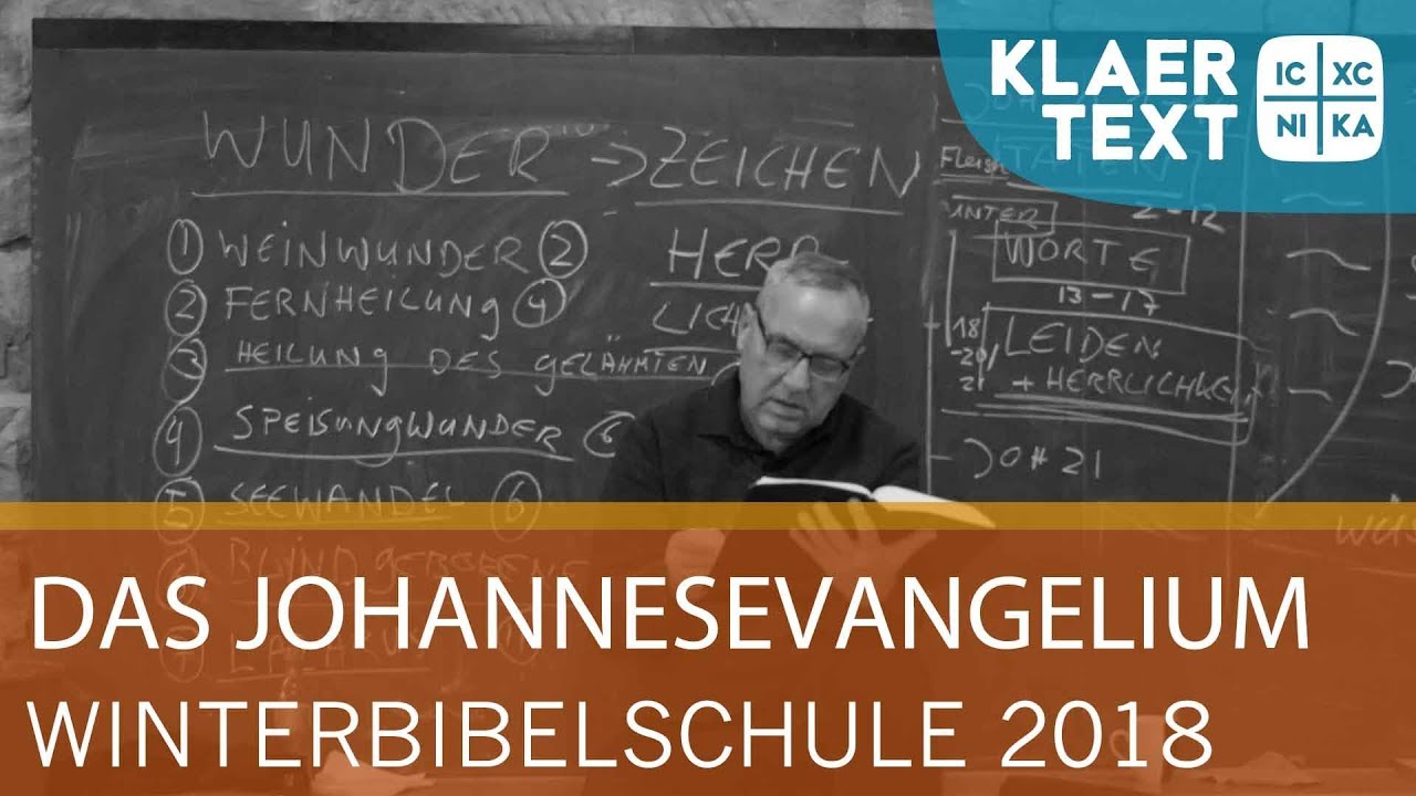 KLAERTEXT Das Johannesevangelium: Die Ehebrecherin (Joh 8,1-11) (8/10)