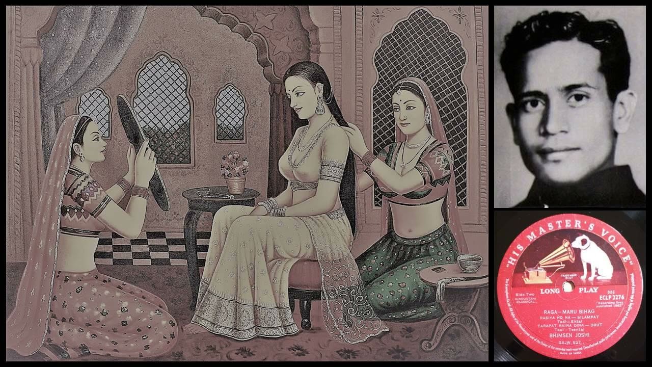 Bhimsen Joshi - Raag Maru Bihag (1962)